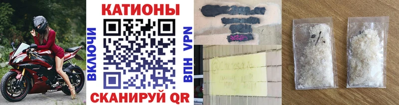 Цена Клин СК  МЕФ  ГАШ  Каннабис  Кокаин 