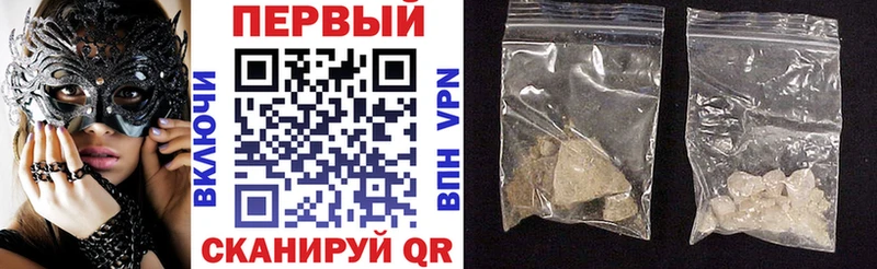 Amphetamine 97% Клин
