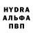 Метамфетамин пудра Popidouu