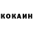 Героин гречка ProstoKvas