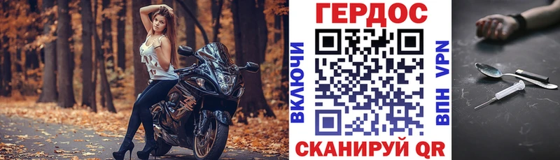 купить  цена  Клин  нарко площадка клад  ГЕРОИН белый 