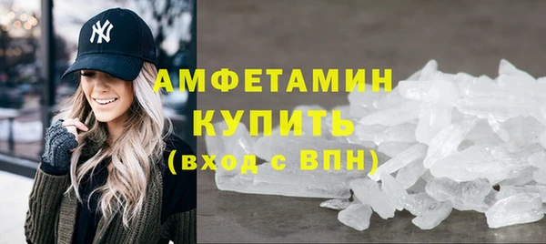 гашиш Сясьстрой