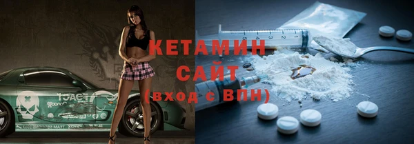 Альфа ПВП Тайга