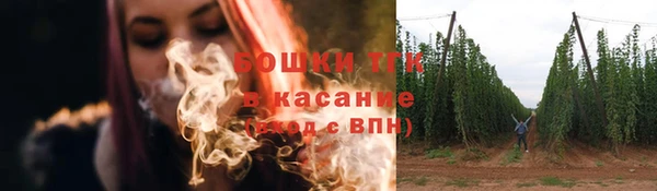кокаин Белокуриха