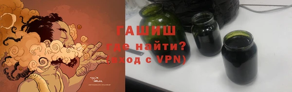 индика Белоозёрский