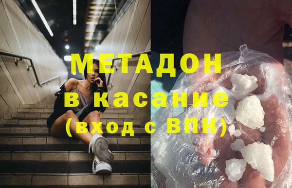 индика Белоозёрский