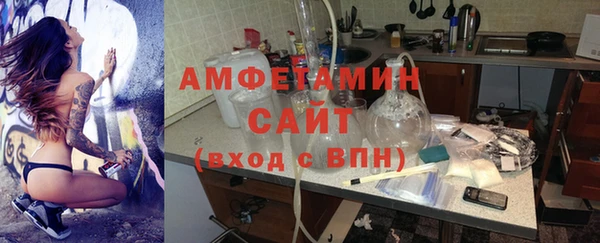 кокаин Белокуриха