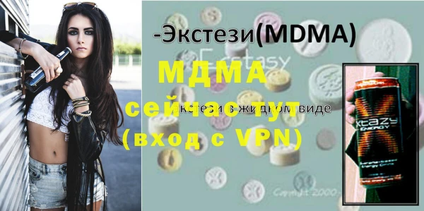 индика Белоозёрский