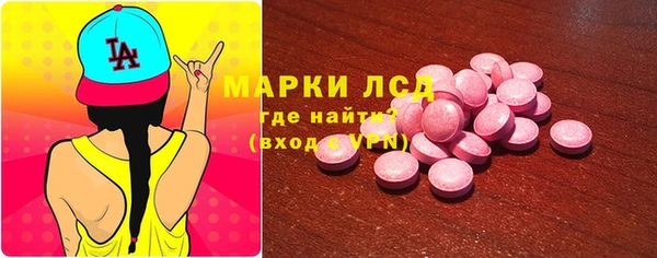 гашиш Сясьстрой
