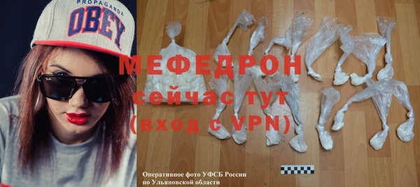 индика Белоозёрский
