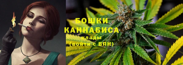 кокаин Белокуриха