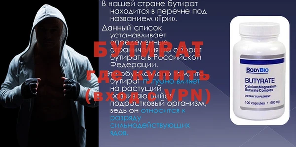 индика Белоозёрский