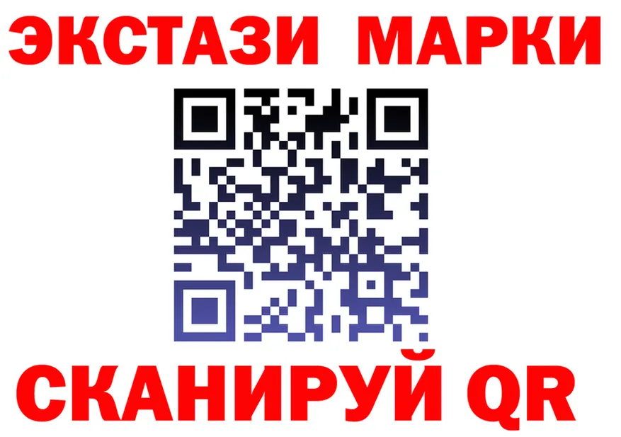 АМФ VHQ ONION площадка omg Клин