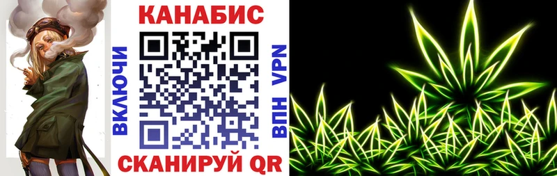 наркотики  Клин  Бошки Шишки SATIVA & INDICA 